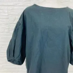 Item thumbnail for item a8a4e817-7b0a-43a5-bdbe-dceb3086c734