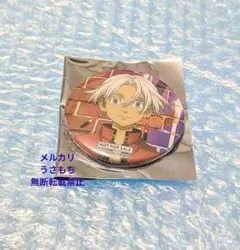 【イザナ様】専用品 2025年最新】黒川イザナの人気アイテム - メルカリ