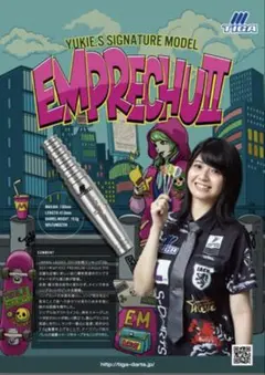 坂口優希恵　新品未使用　キーホルダーセット！ 新品未使用品 エンプレチュ3 坂口優希恵選手 - メルカリ