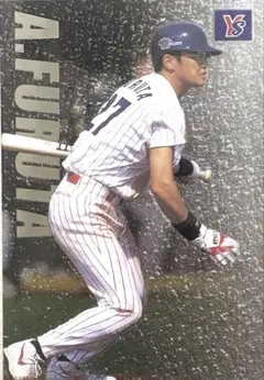 Item thumbnail for item b82e9638-b96c-467e-8c92-c20b0fa03dd5