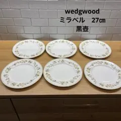 2025年最新】ウェッジウッド ミラベルの人気アイテム - メルカリ