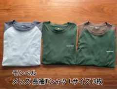 Item thumbnail for item 16a5c427-c1bd-4411-aef8-1f25b685a1f0