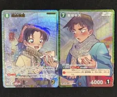 名探偵コナンカード 遠山和葉 服部平次 SRP RP - メルカリ