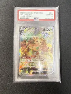ポケモンカード　リーフィアPSA10   イーブイヒーローズ PSA10 リーフィアV RR ポケモンカード イーブイヒーローズ #002｜Yahoo