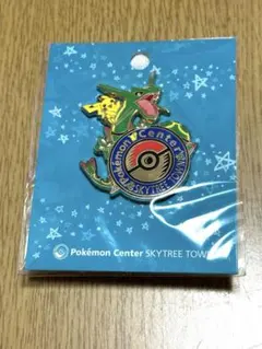 ポケモンセンター スカイツリー ロゴピンズ ピンバッジ　【新品・未開封】