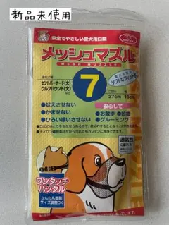 Item thumbnail for item d0edb2df-5faf-45b9-8674-05bf78d01fd0