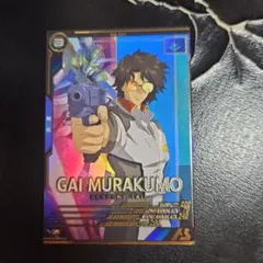 2025年最新】ガンダムアーセナルベースカードの人気アイテム