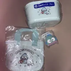ハンギョドン 当たりくじ シャンプーブラシ 収納ボックス ミニトート まとめ売り