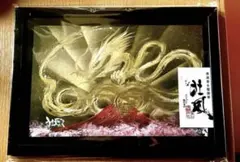 壮風作品 龍神 富士山 波動アート 原画一点 黄金龍 通常3万円→特別