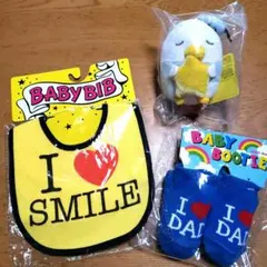 オクタニコーポレーション　ベビー用品セット　ディズニー　ドナルド　ぬいぐるみ