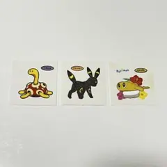 ポケモン キャラクターシール3枚セット
