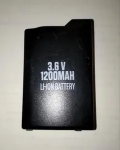 PSE認証 比較的美品 バッテリー PSP1000 スリーアロー製 膨張なし