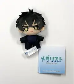 rim＊様 リクエスト 2点 まとめ商品