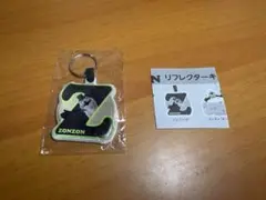 パペットスンスン　ガチャガチャ　ゾンゾン　イニシャル