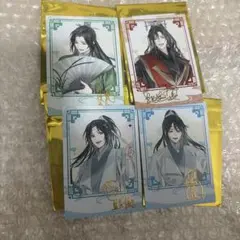 魔道祖師 五周年記念展 箔押し風コレクションカード 全種 2026年最新】魔道祖師 五周年記念展 箔押し風コレクションカードの人気