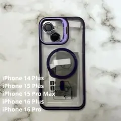 【MagSafe対応】iPhoneケースレンズ保護付き スタンド機能 パープル
