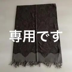 新品 きものギャラリー凛 タッサーシルク 型染めシルクショール 唐草 