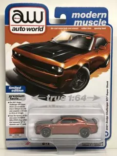 Auto World 2021 Dodge Challenger SRTのサムネイル
