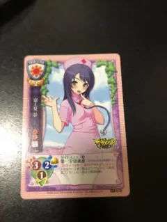 lycee ハヅキ 超希少 プロモ 旧リセ ニトロプラス リセ 旧lycee ニトロプラス アザナエル フーコ - メルカリ