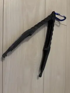 Item thumbnail for item 5ee8e0f4-be09-4694-b769-89ba9595569c