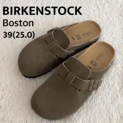 Birkenstock Boston ソフトフットベッド スエード モカ Boston / ボストン スエードレザー モカ | BIRKENSTOCK