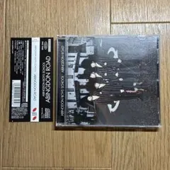 abingdon boys school / ABINGDON ROAD CD