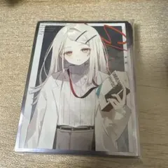 スリーブ サプライ