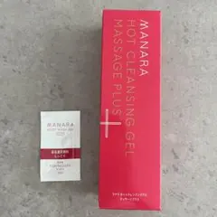 MANARA ホットクレンジングジェル 200g