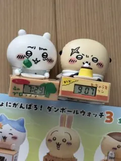 ちいかわ ダンボールウォッチ 3のサムネイル