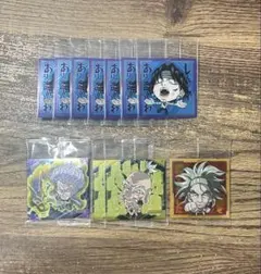 ハンターハンター ウエハースシール クロロ ゼノ ネテロ セット まとめ売り