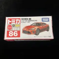 2025年最新】トミカ トヨタ 86の人気アイテム - メルカリ