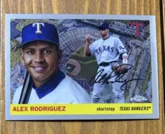 2026年最新】mlb アレックスロドリゲスの人気アイテム - メルカリ