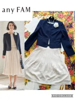 【新品あり　9号】anyfam ミシェルクラン　anysisインナー　コサージュ