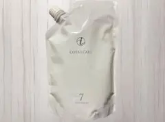 ツボジマ様 リクエスト 2点 まとめ商品