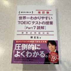 Kei様 リクエスト 2点 まとめ商品