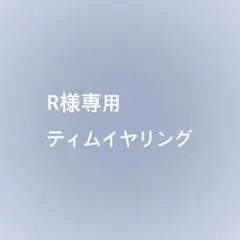 Item thumbnail for item c3d26769-1634-4b1c-9ccb-95162c75e75b