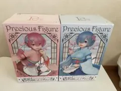 プレシャスフィギュアリゼロレム・ラム和風メイドVer.2種セット