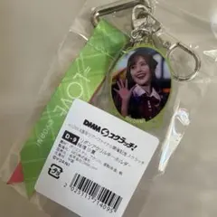 ＝LOVE イコラブ　諸橋沙夏　リボンアクリルキーホルダー　　DMMスクラッチ