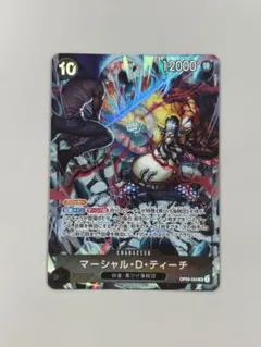 PSA10 2ND ANNIVERSARY SET TEACH ティーチ - メルカリ
