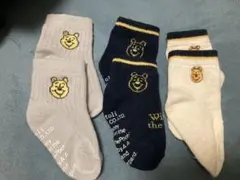 クマのプーさん ベビー 靴下 3点セット バースデイ