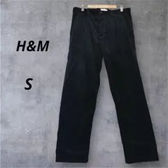 H&M エイチアンドエム コーデュロイ レギュラーフィット ズボンS 黒