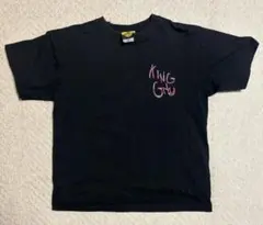 King Gnu Tシャツ Mサイズ CLOSING CEREMONYのサムネイル