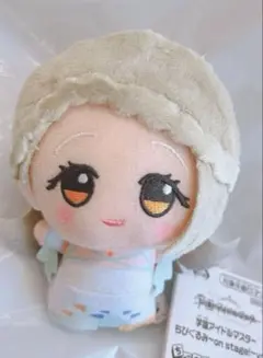 学園アイドルマスター ちびぐるみ～on stage!～vol.3　篠澤 広