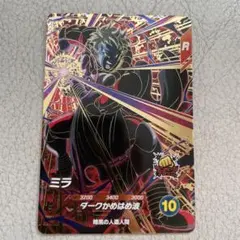 ガンダム様専用