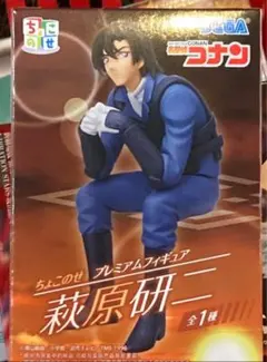 新品　名探偵コナンちょこのせプレミアムフィギュア 萩原研二　中身のみ