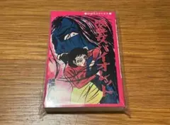 吸血女バイオレット 赤枠ver. 通販限定版 高園寺 司 まんだらけ