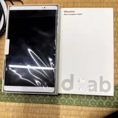 Item thumbnail for item 9db29be4-9a06-462b-a6a2-38db9742cad9