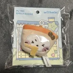 NCT WISH wishnini popup ユウシ 巾着 バブルニャン - メルカリ