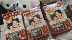 タカラ 昭和おもひで 家族 夏編 フィギュア みずいろ 全5種 新品