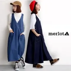 merlot メルロー デニムワンピース サロペット ジャンパースカート